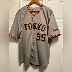Tokyo giants jersey